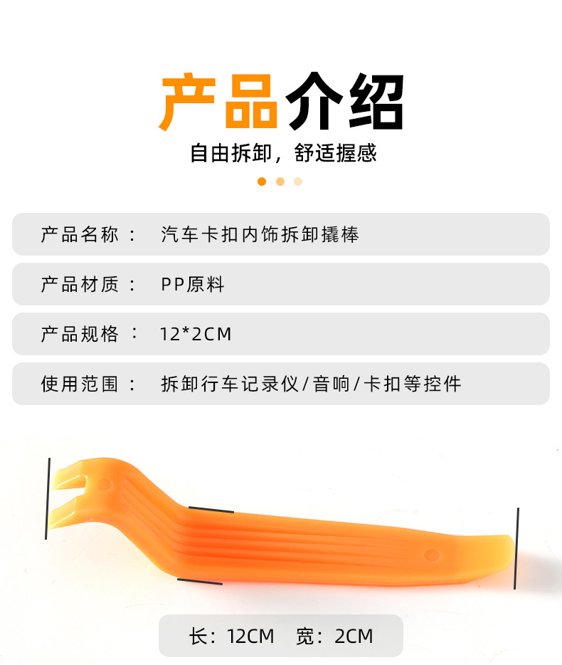 790_03.jpg