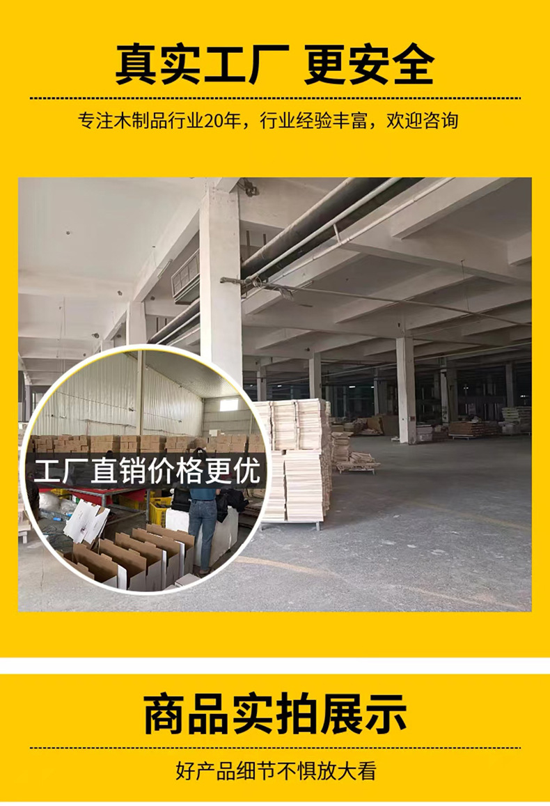 微信图片_20241224114000