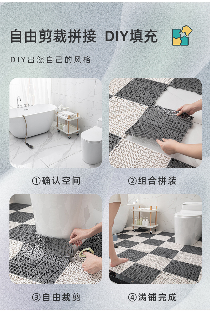 工程垫详情页-1_07