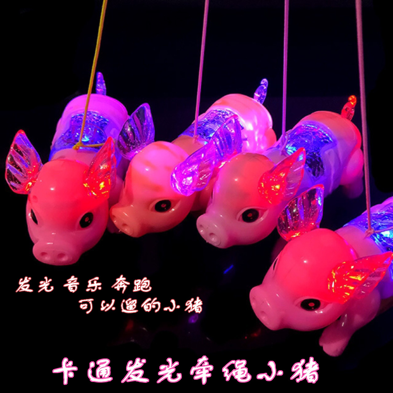 1688_image_share_23-125-4776-7