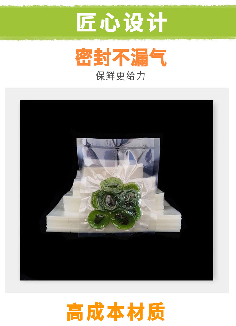 平面3