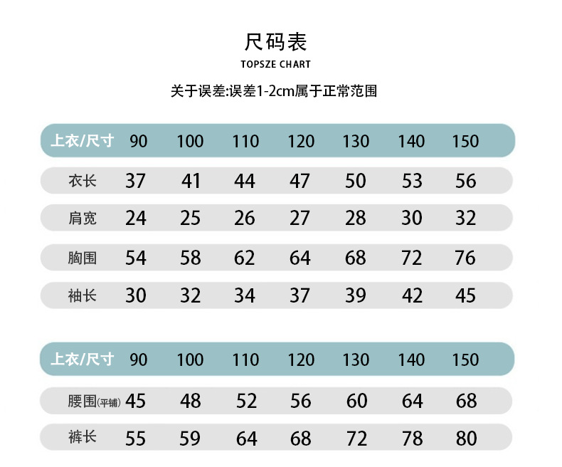 详情页_05