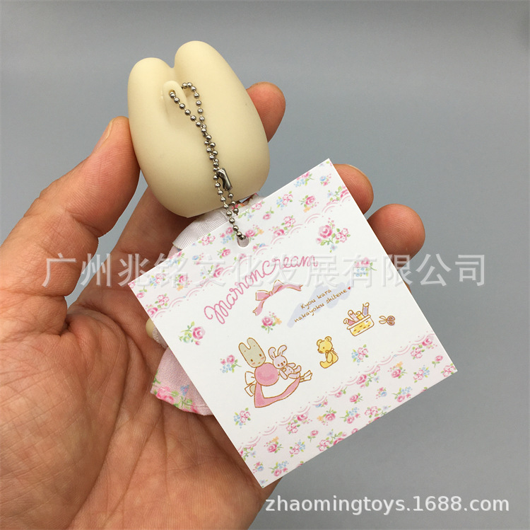 挂件--10.jpg