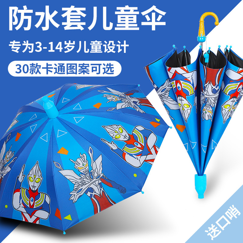 c2be798c-e520-4ce4-bbf5-099ed75948f4.jpe