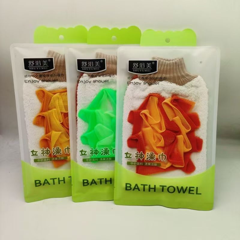 微信图片_20250209201257