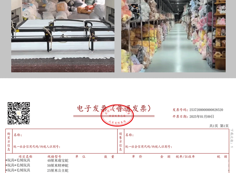 未标题-2-副本_03