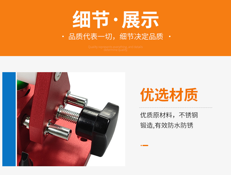 详情页_13.jpg