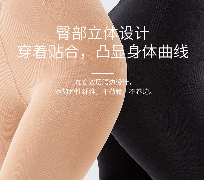 26162-改---2020优化-确认_34.jpg