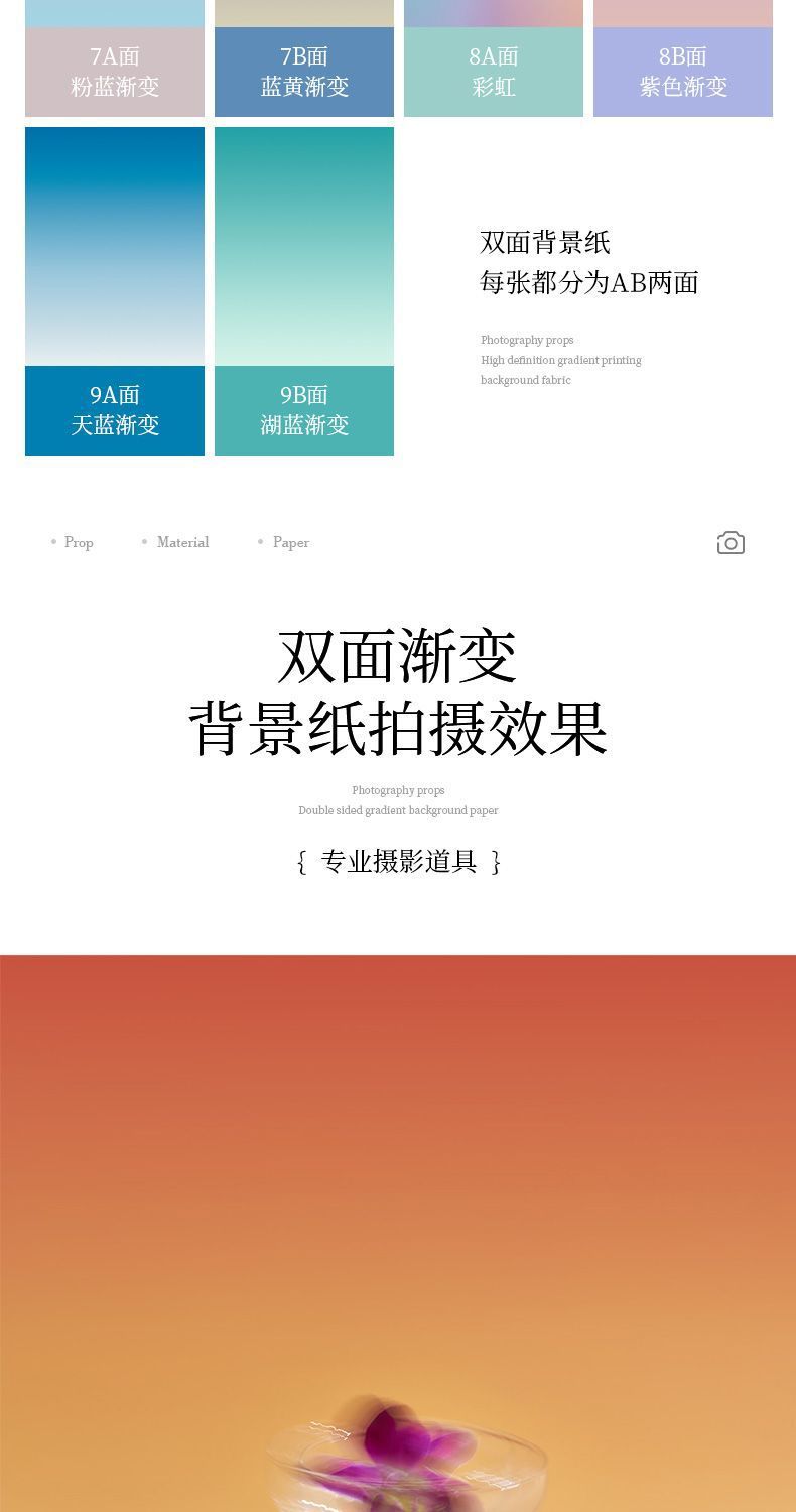 2a4b1e80-ba7b-4a05-bf86-b5a60307815f.jpe