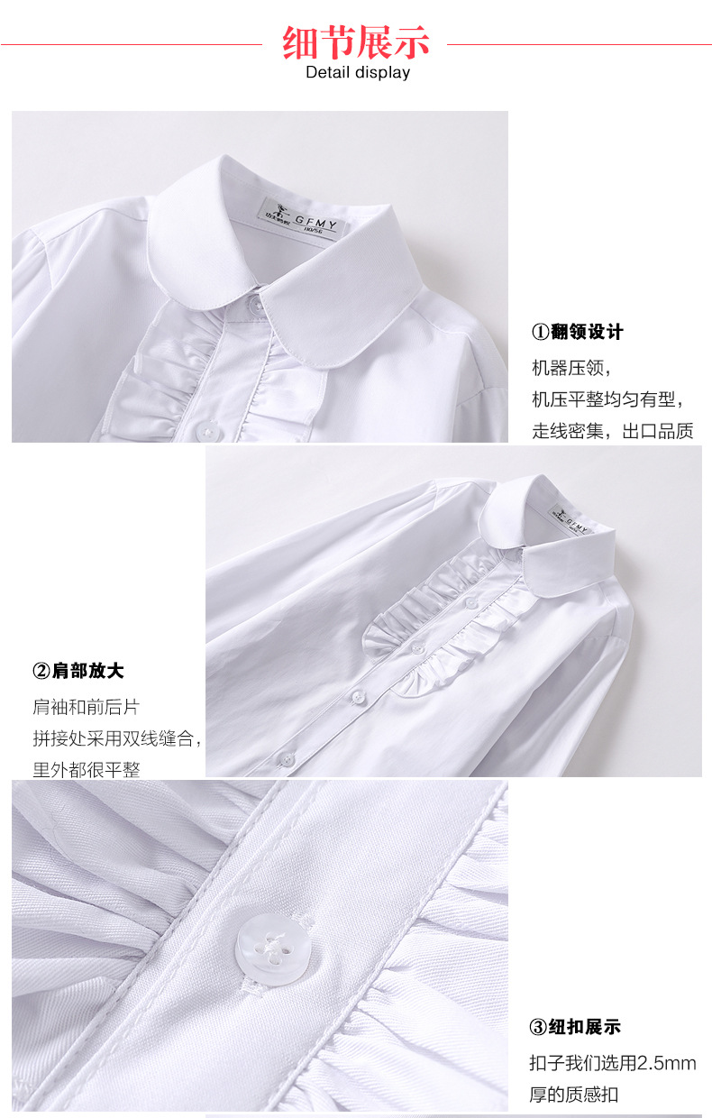 详情_05.jpg
