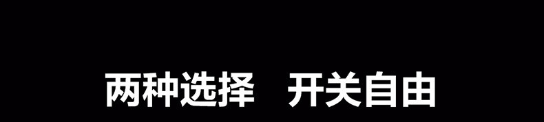详情-07.jpg