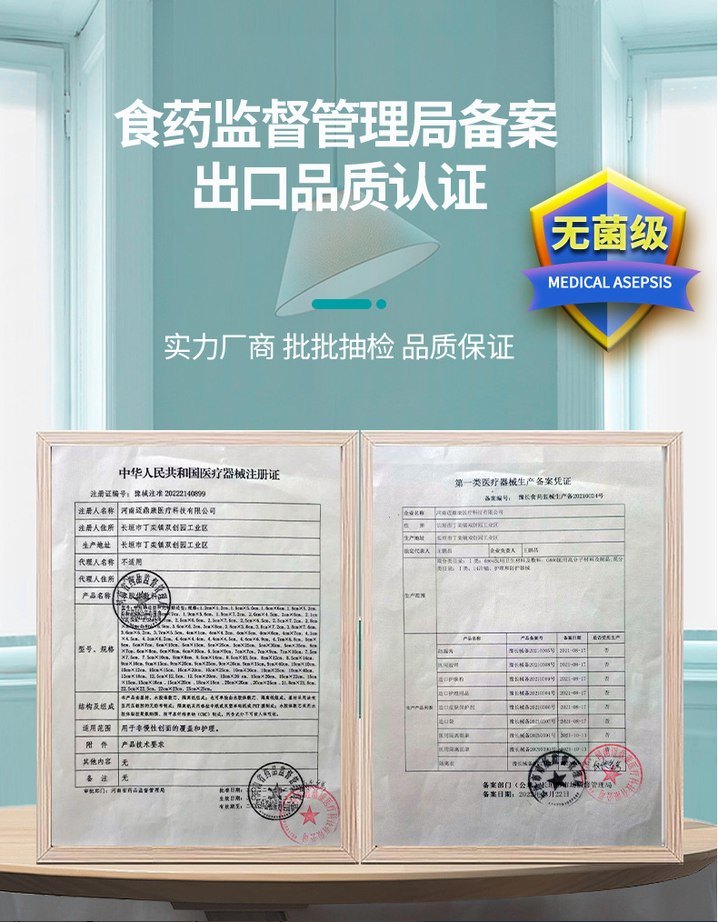 改详情_13.jpg