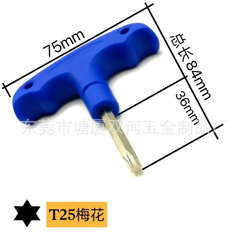 微信图片_20241001094838