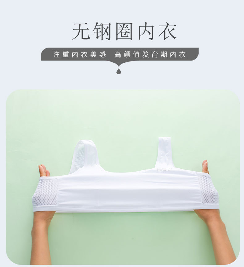 详情页 (2).jpg