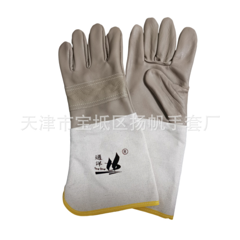 默认文件1645703912194