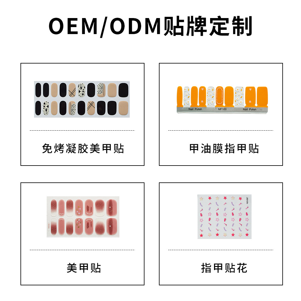 定制.jpg