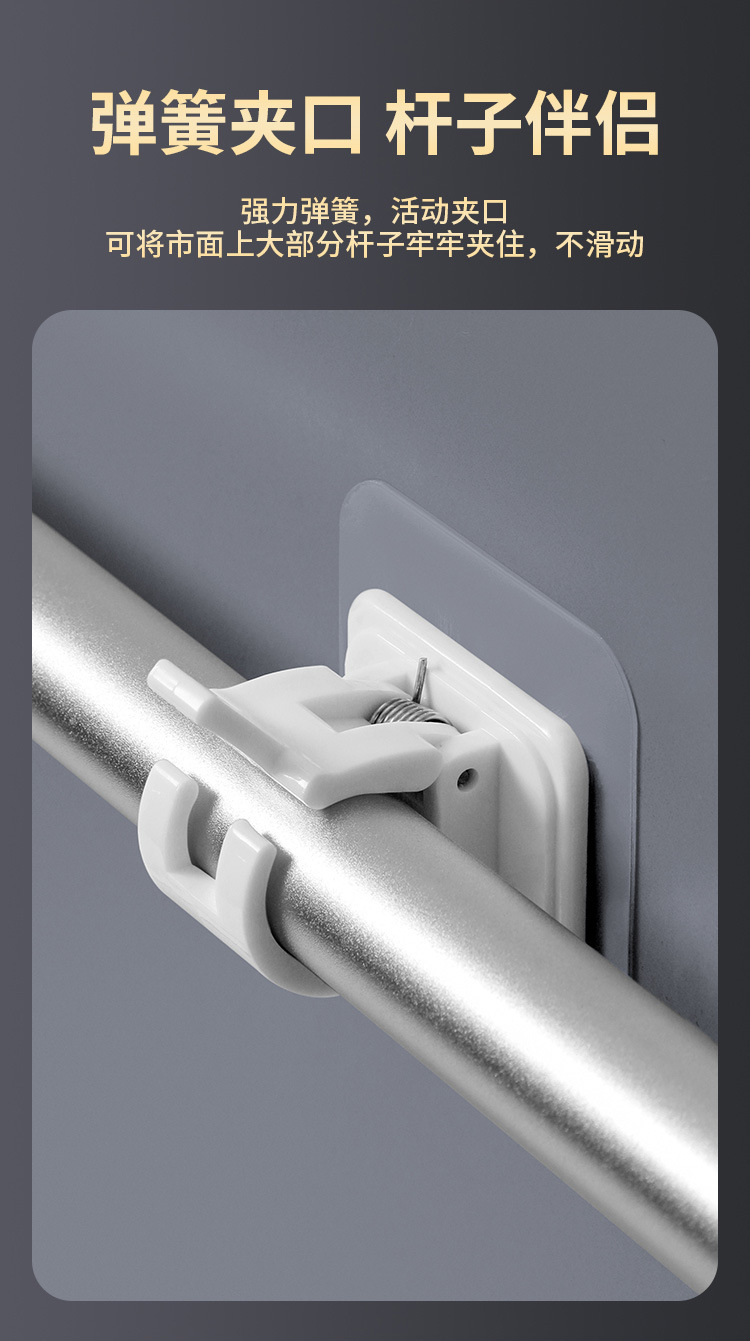 帘杆挂钩(新图)_06.jpg