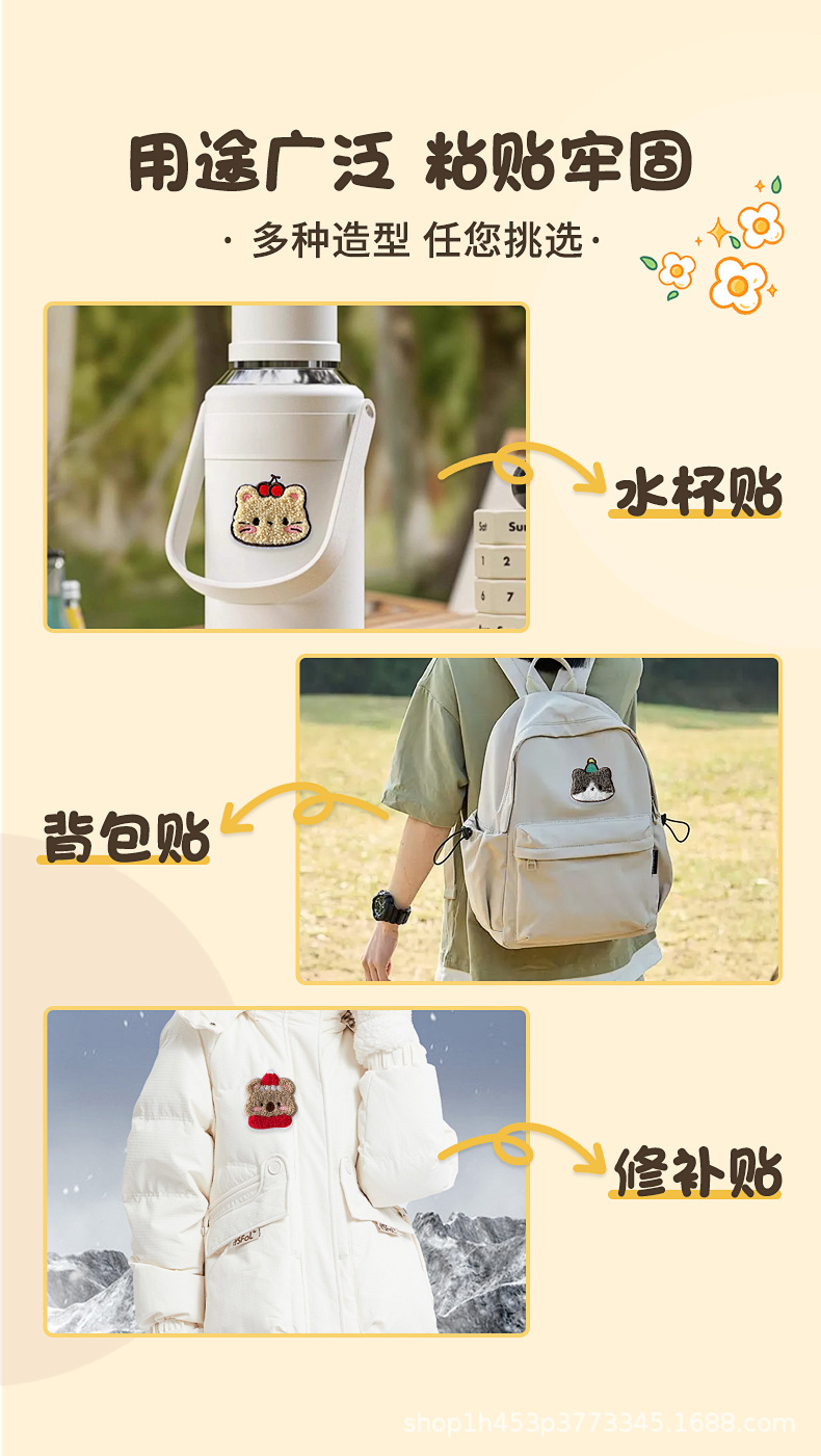详情