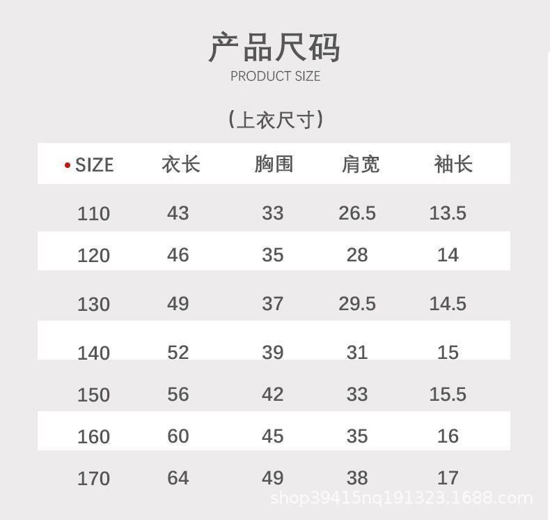 详情图_9.jpg