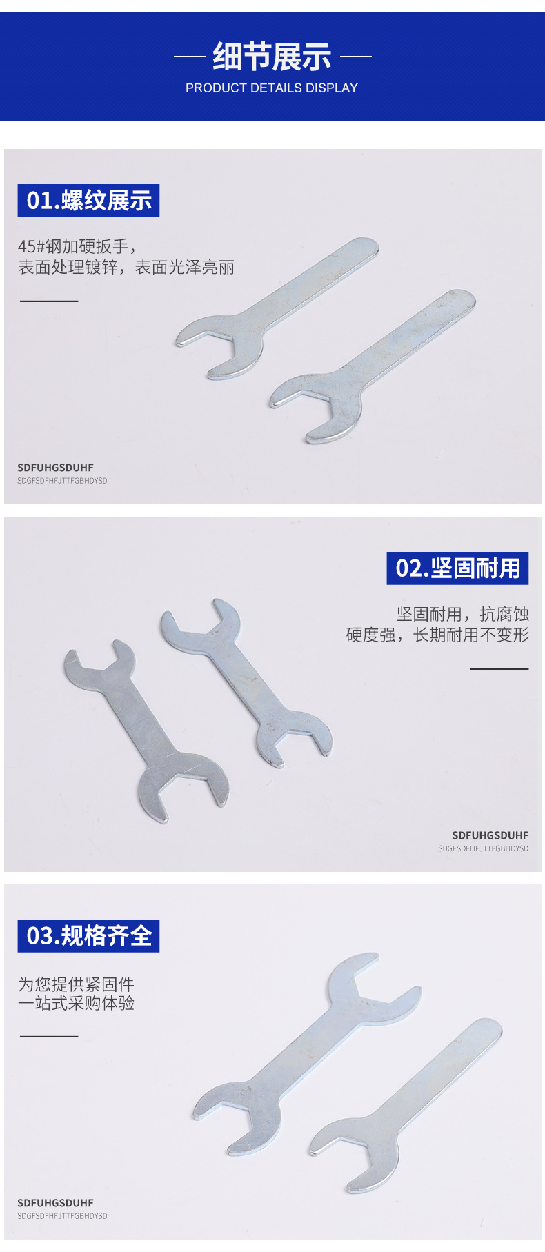 详情_05.jpg