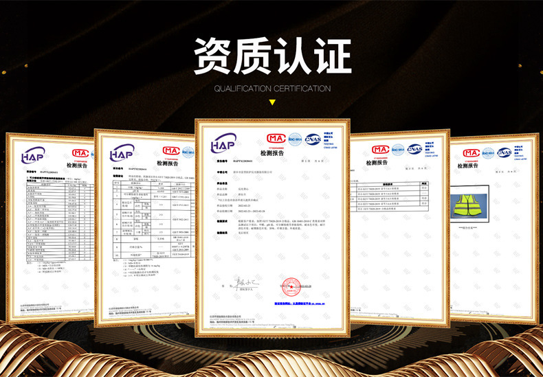 微信图片_20230406122402