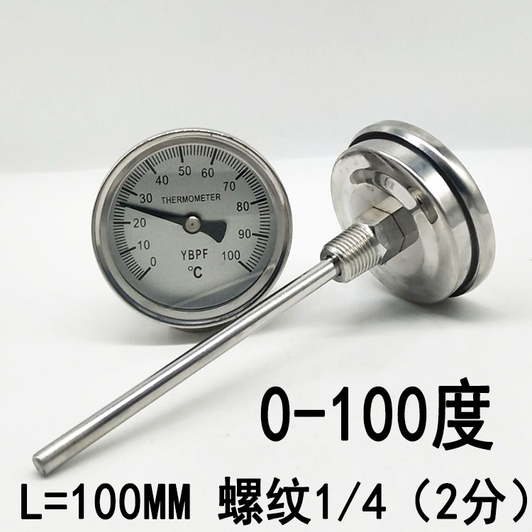 100度100长长.jpg