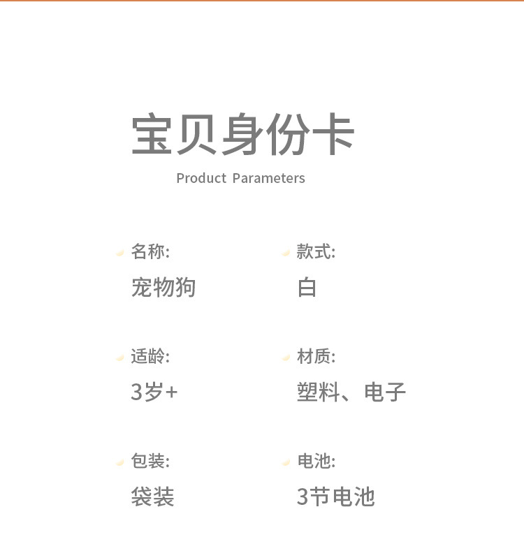 a7a27d9c-cd6d-4fe7-a825-d85c7ceccefc.jpe