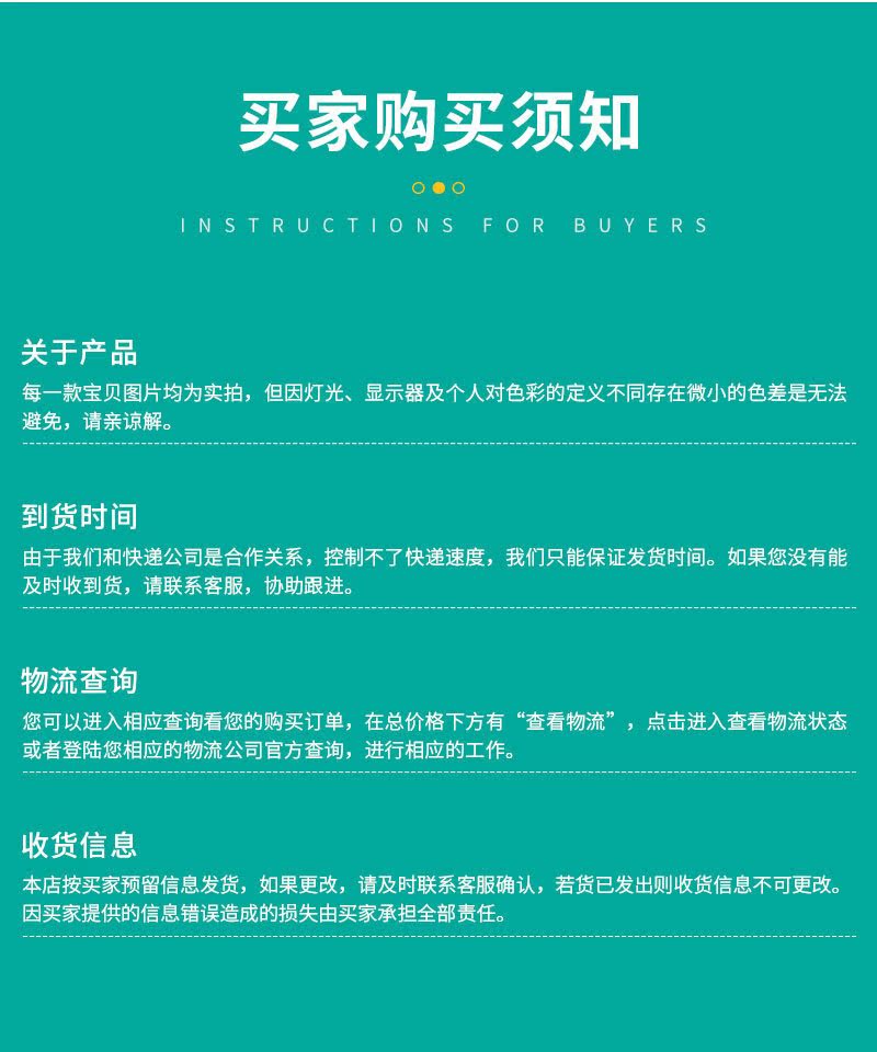 松日机械详情5——盒式气调包装机_1