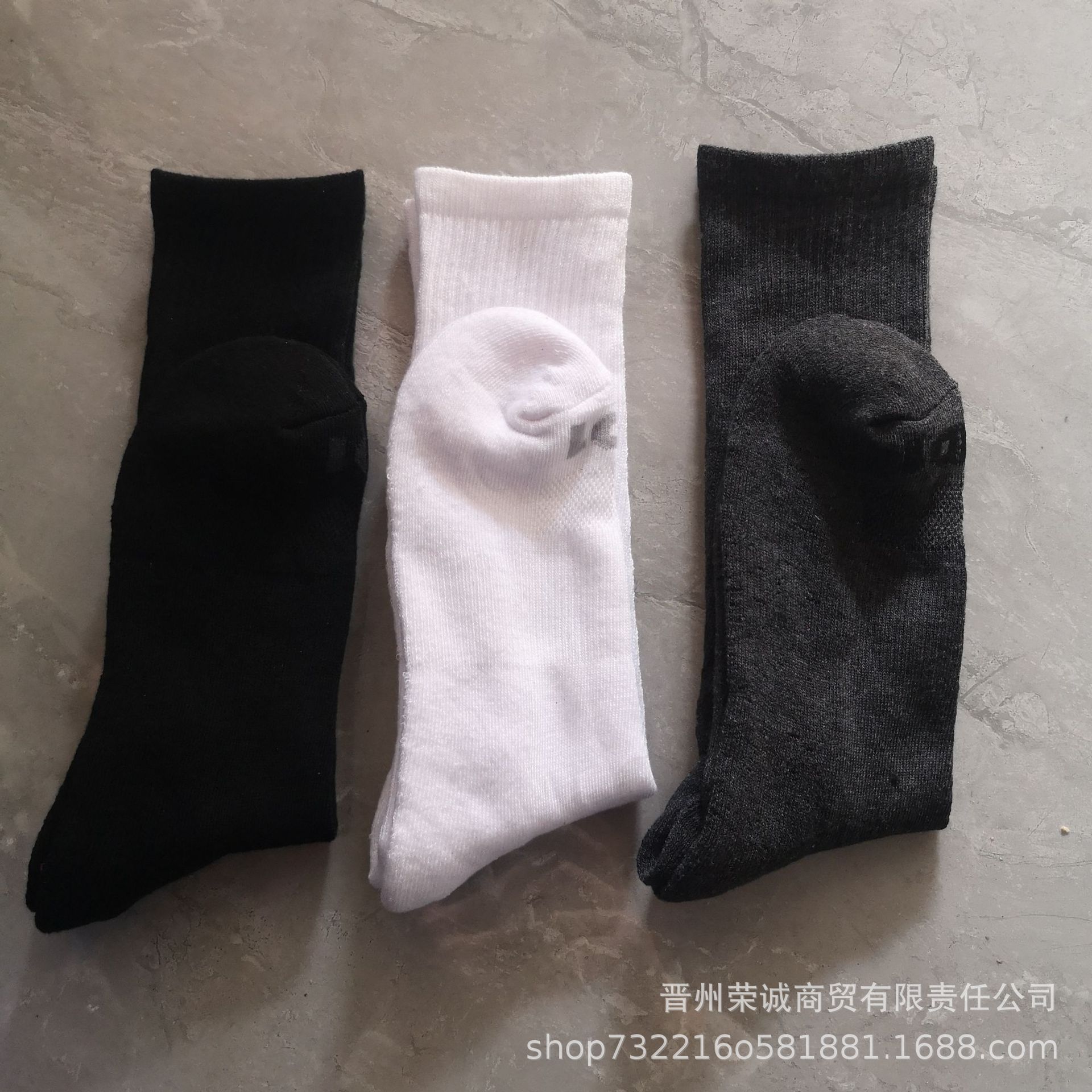 微信图片_20201223153827