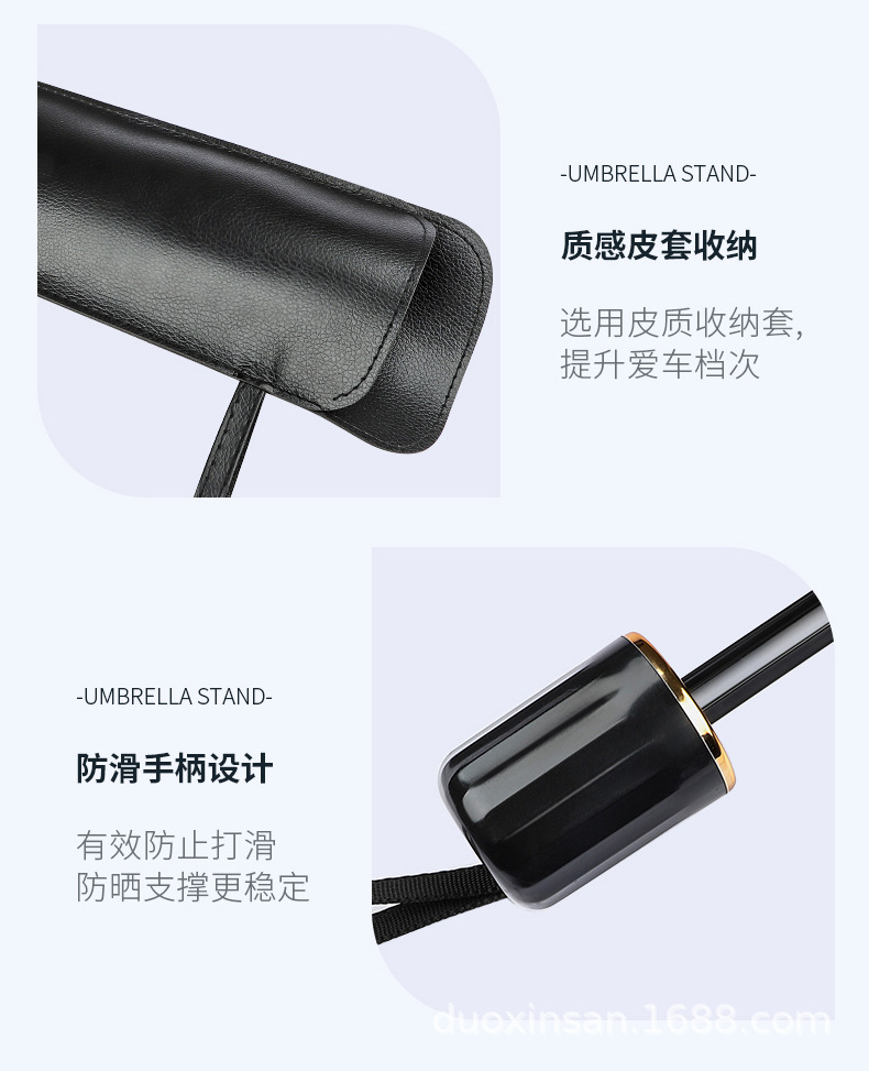详情图_12.jpg