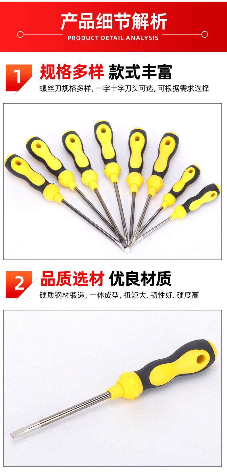 套详情06.jpg