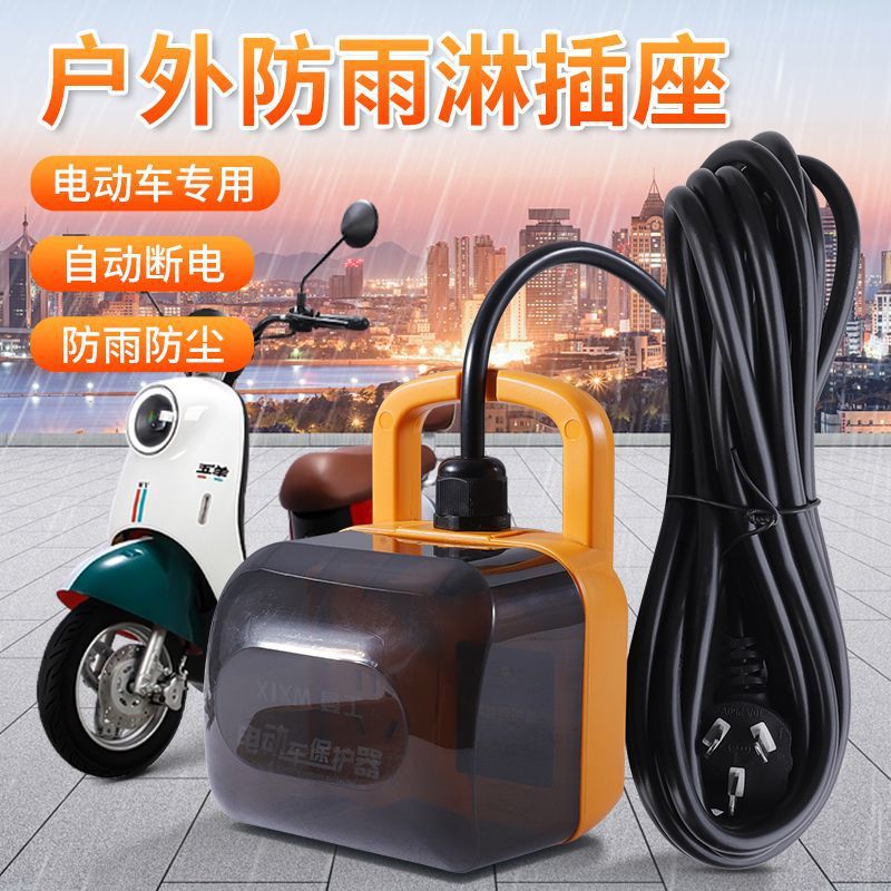 c685a31d-8b83-4cb0-9215-6187fb7cf9d8.jpe