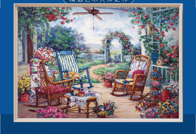 12260433777_335203045