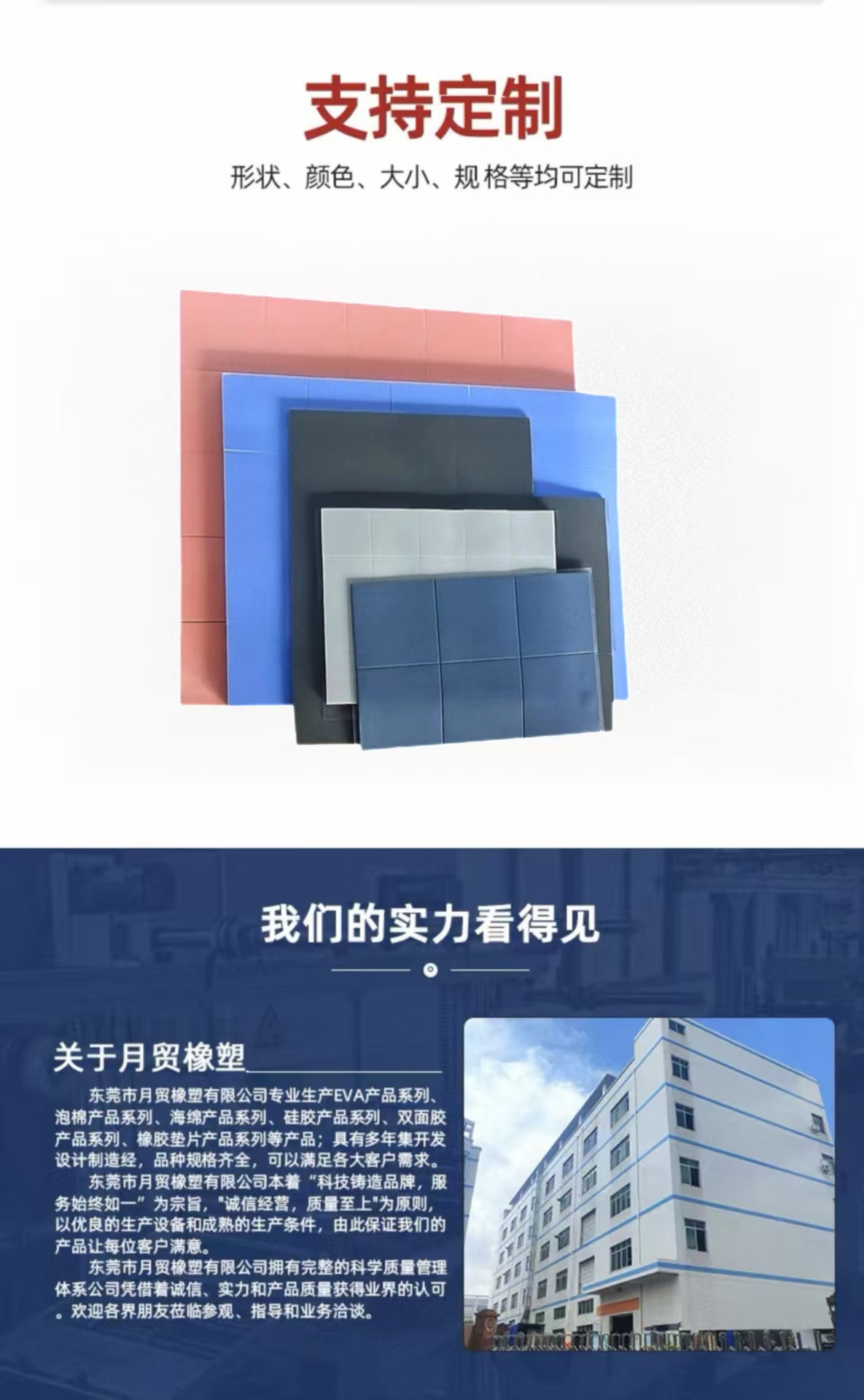 202281faca4b36e7c9a2c22143bd3a