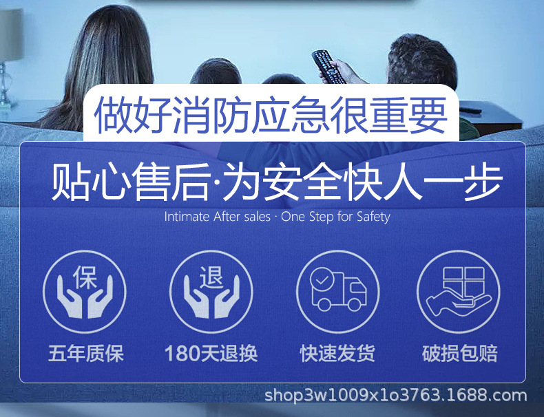 详情图03.jpg