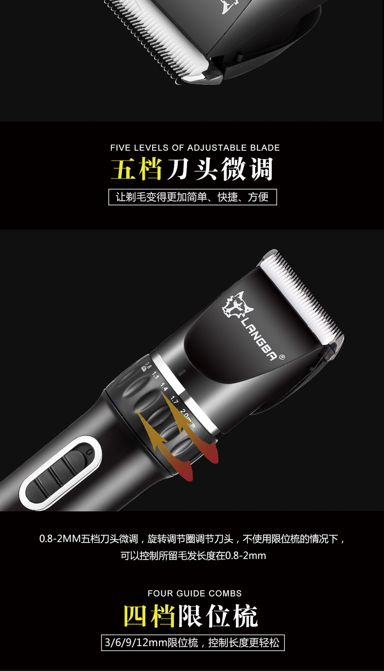 狼霸T45_06.jpg