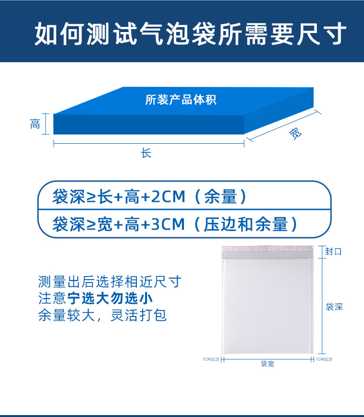 详情_05