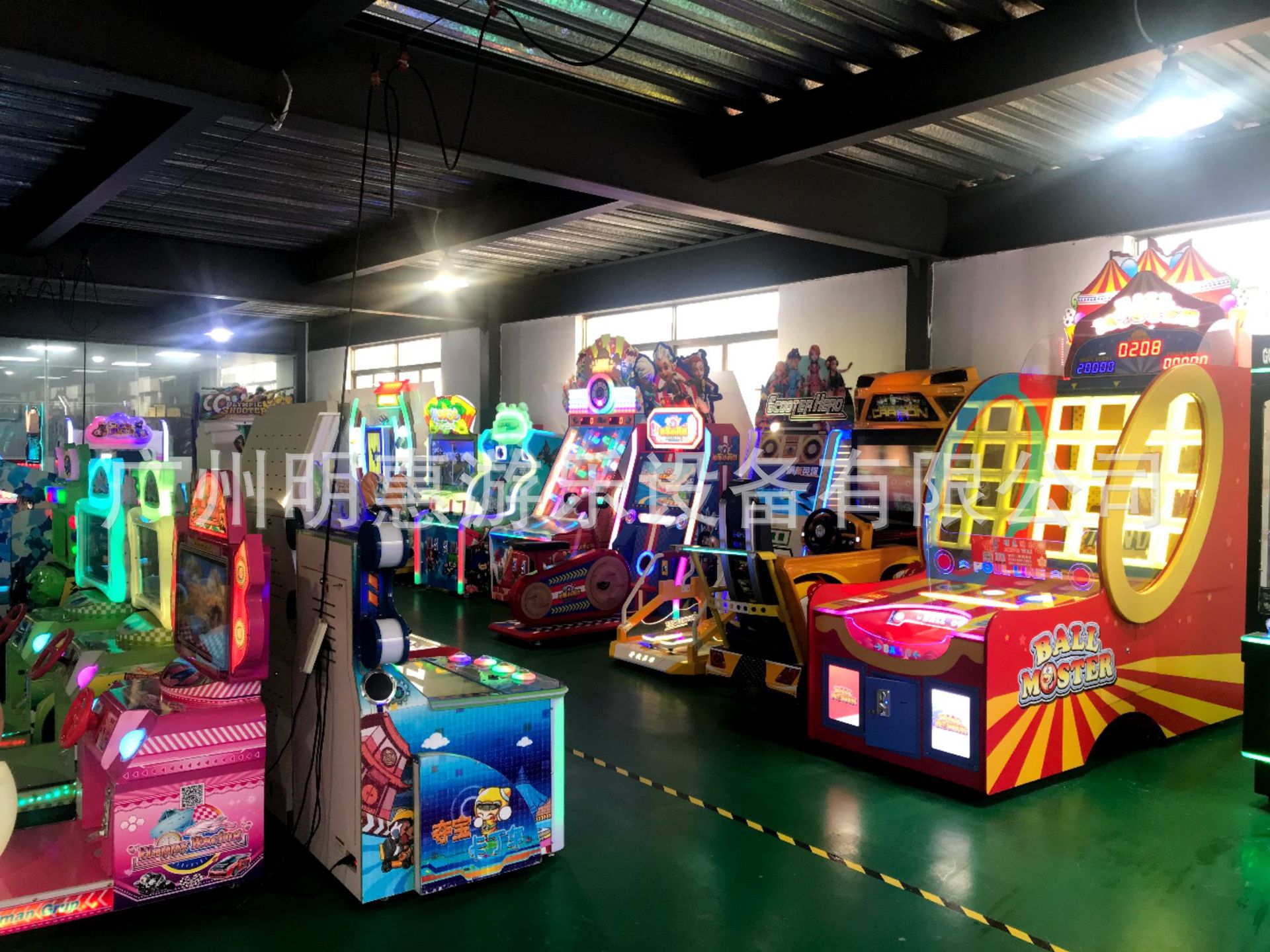 2fc667cc5ca5efe639ccae3904b5b0