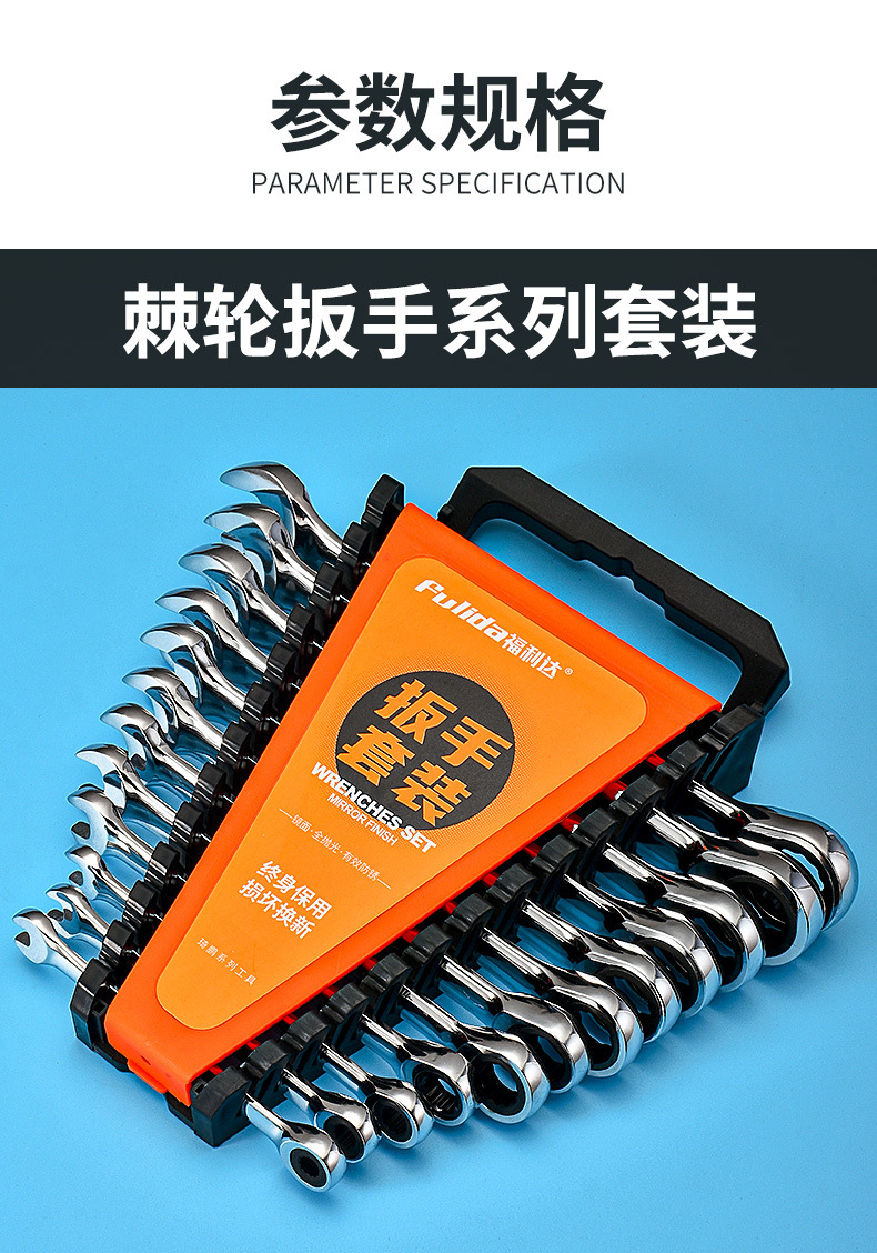 详情-7.jpg
