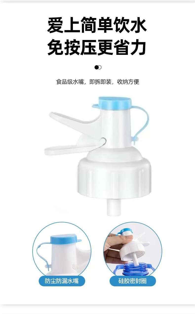 6ba3efac-9354-438a-84dc-194d93e52dd1.jpe