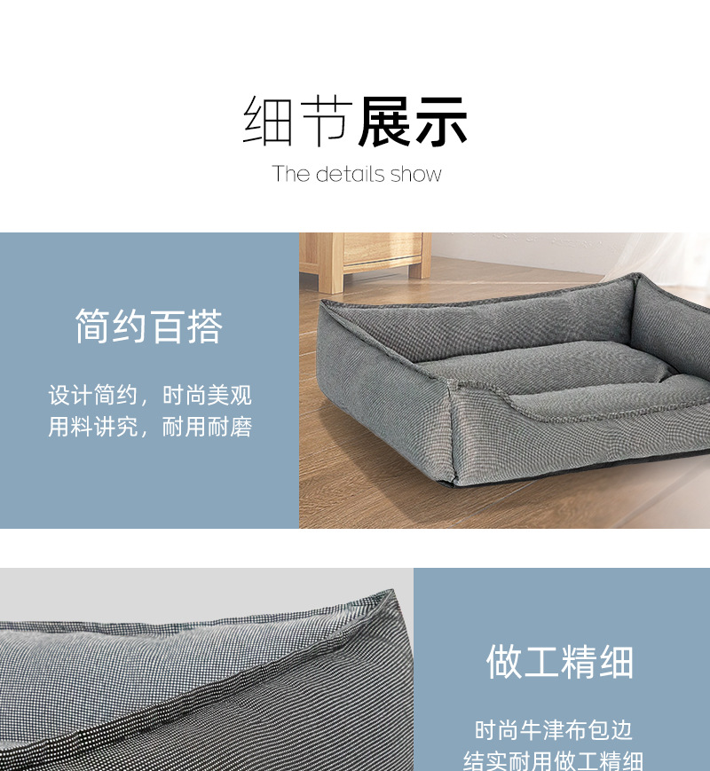 详情页_11.jpg