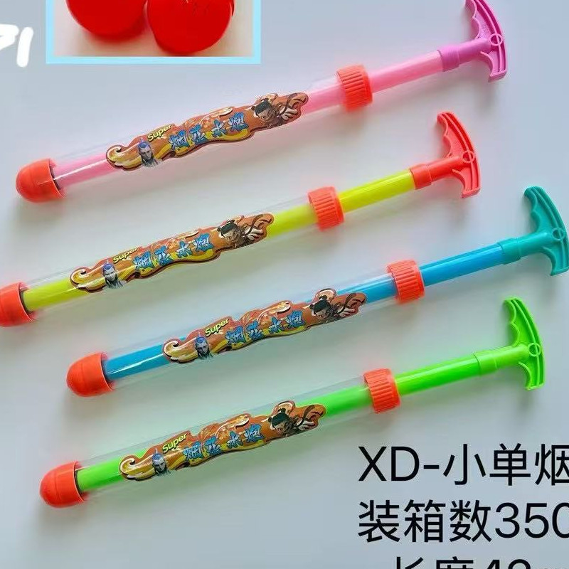 微信图片_20250429191809