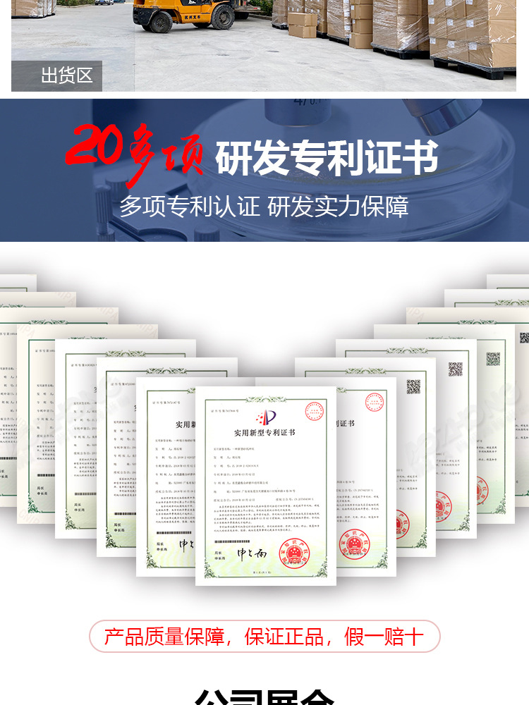 金相常规 (3).jpg