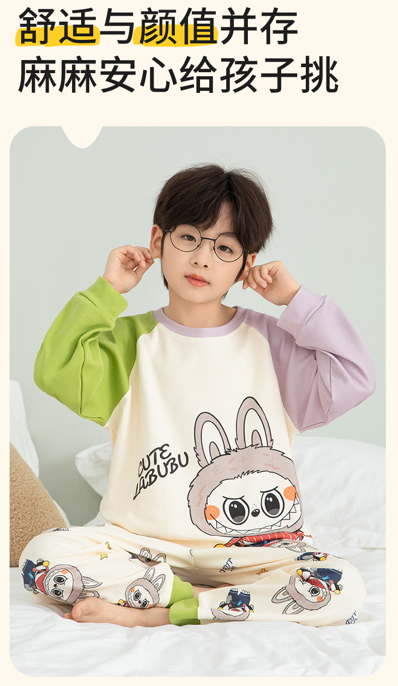 YJH_一键复制_20250907151620