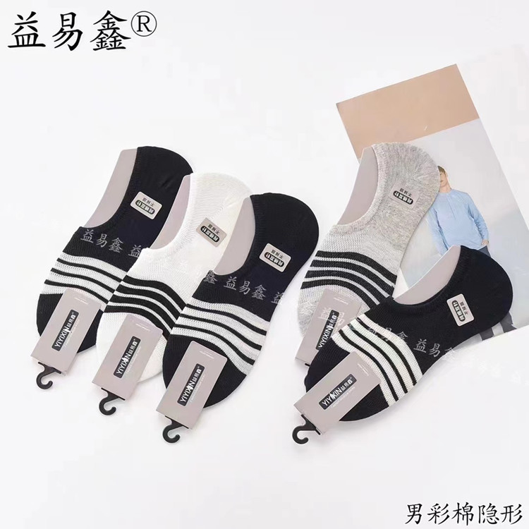 微信图片_202303292018544