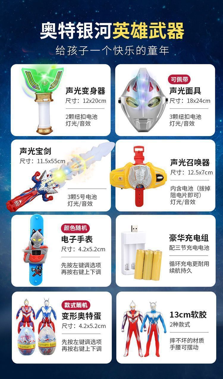 7d35ede5-0ad1-499d-8807-1f0e9d2da85d.jpe