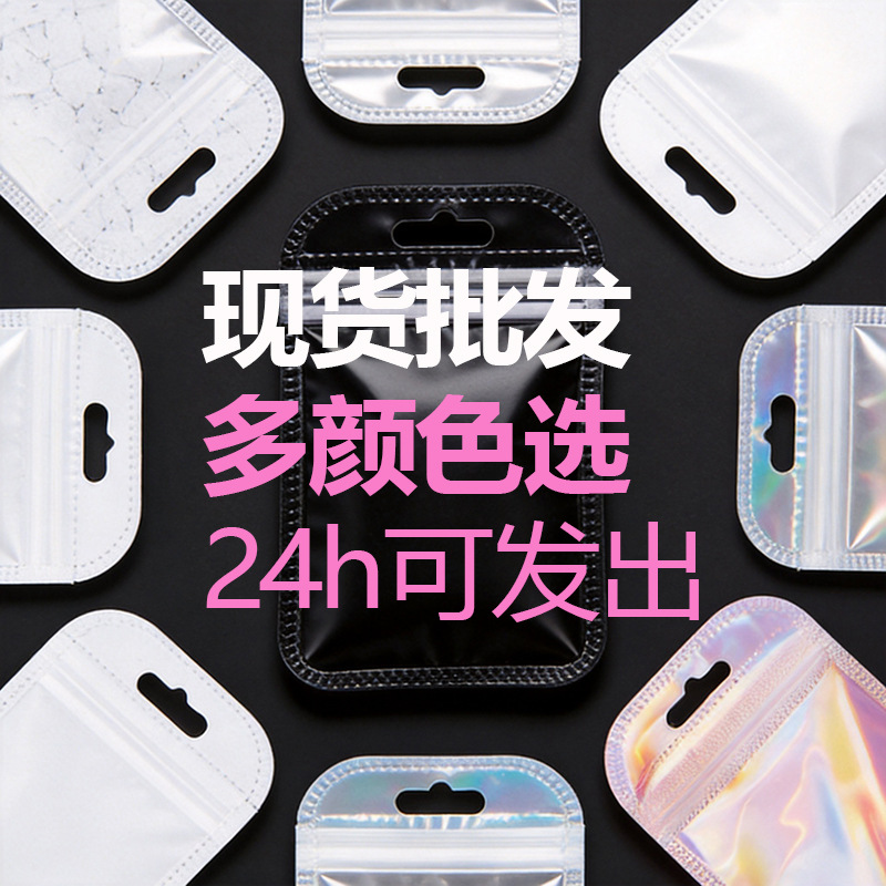 未标题-19