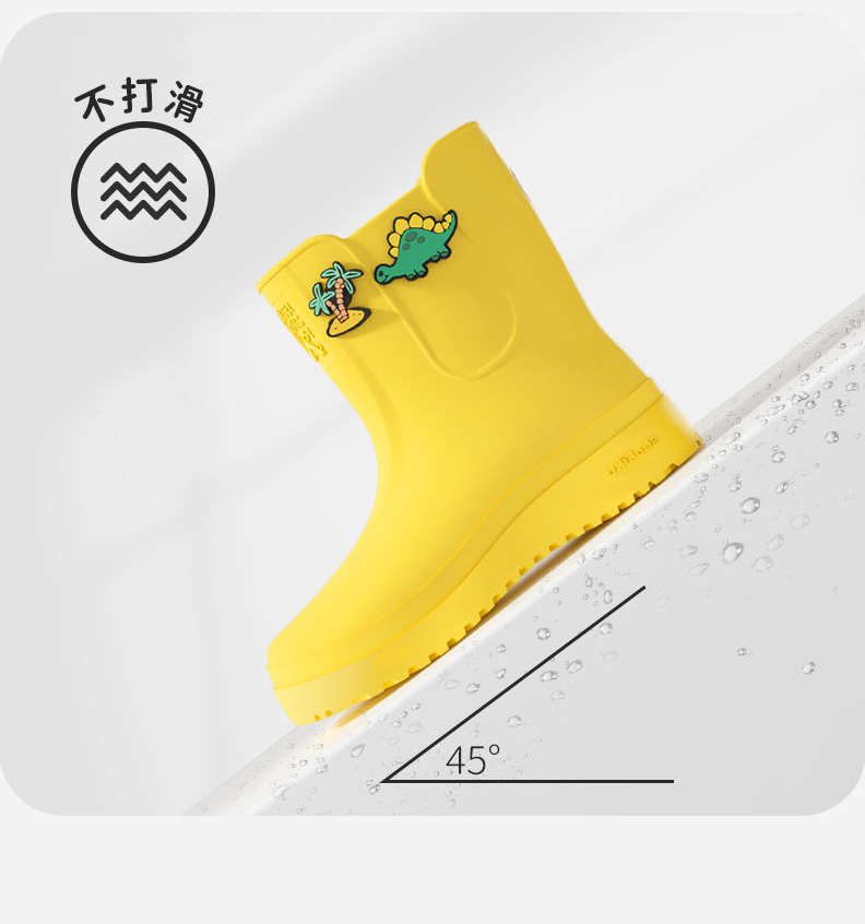 雨靴_07.jpg