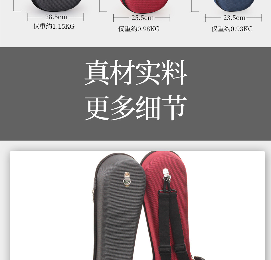 详情页_04.jpg