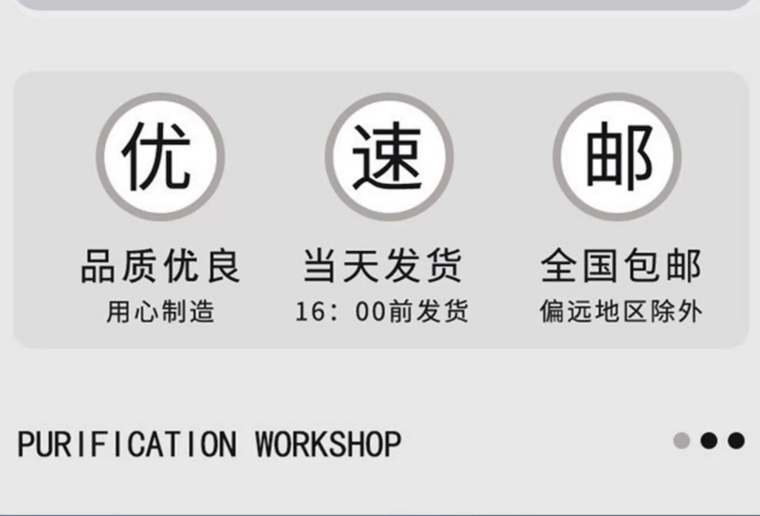 详情图22